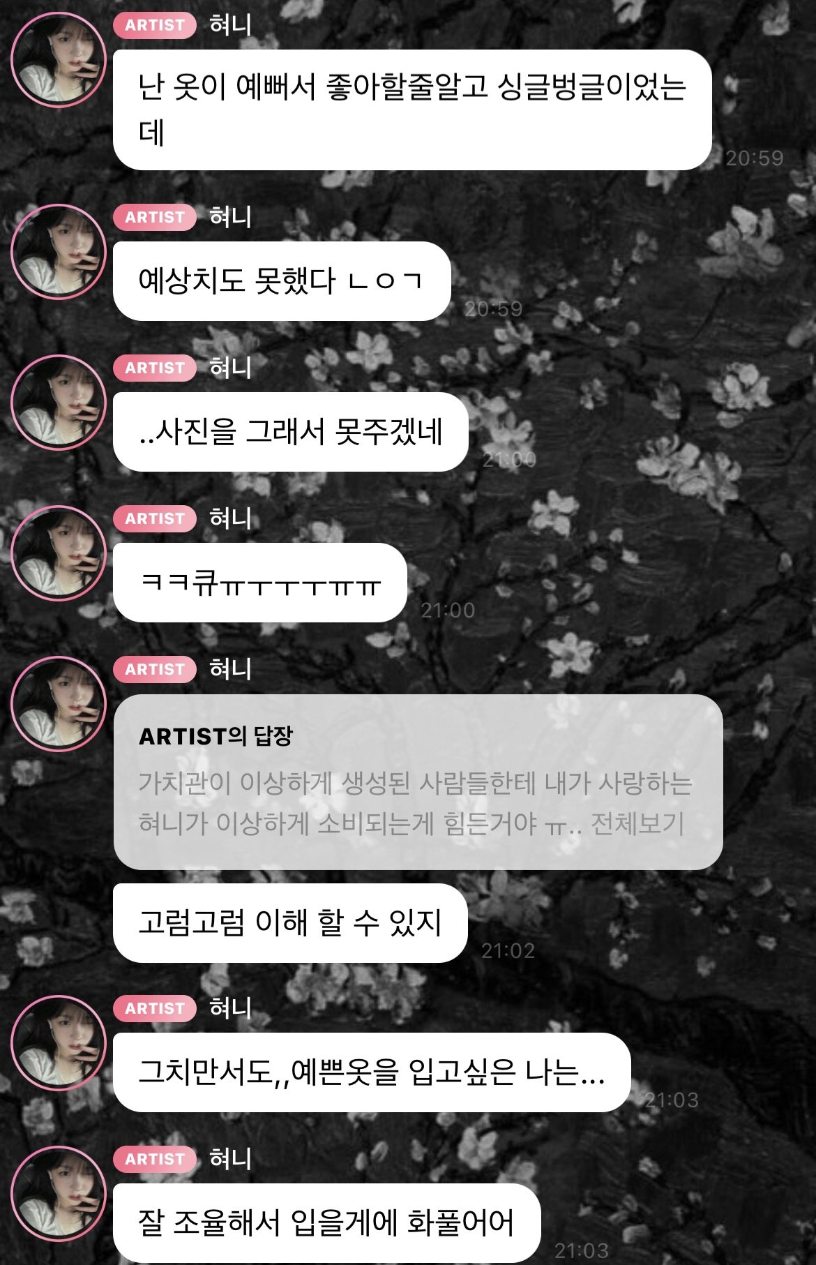게시물 이미지