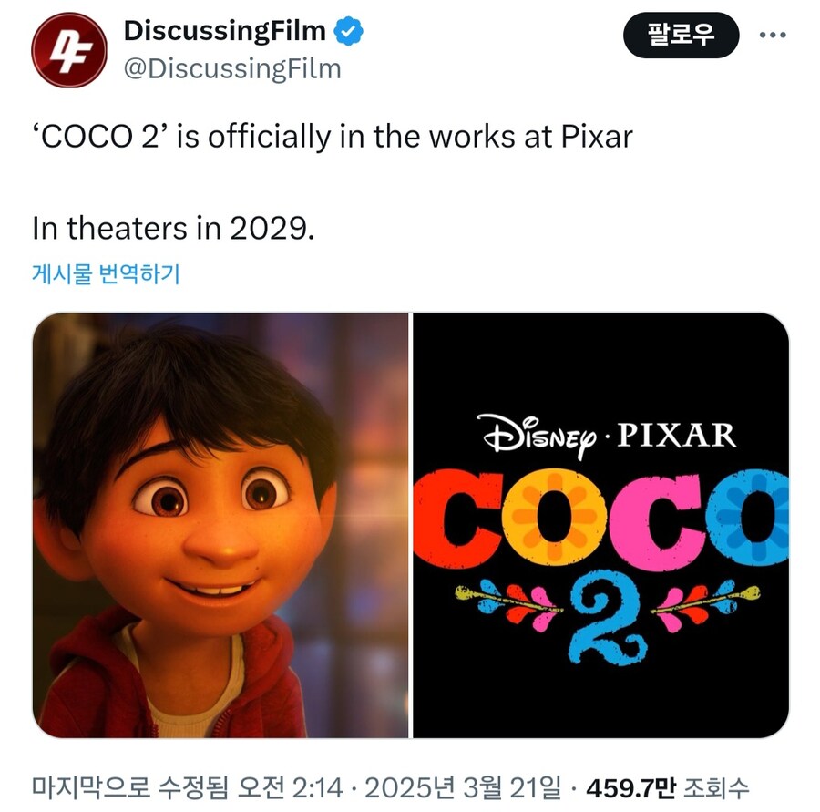 게시물 이미지