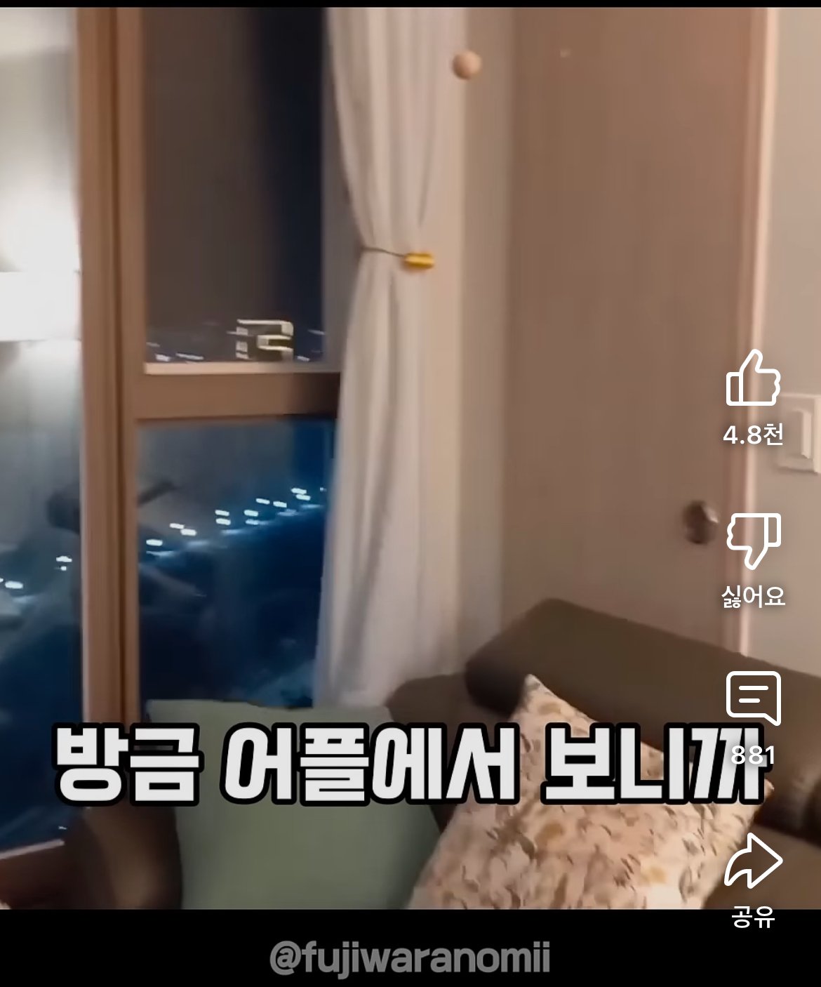 게시물 이미지