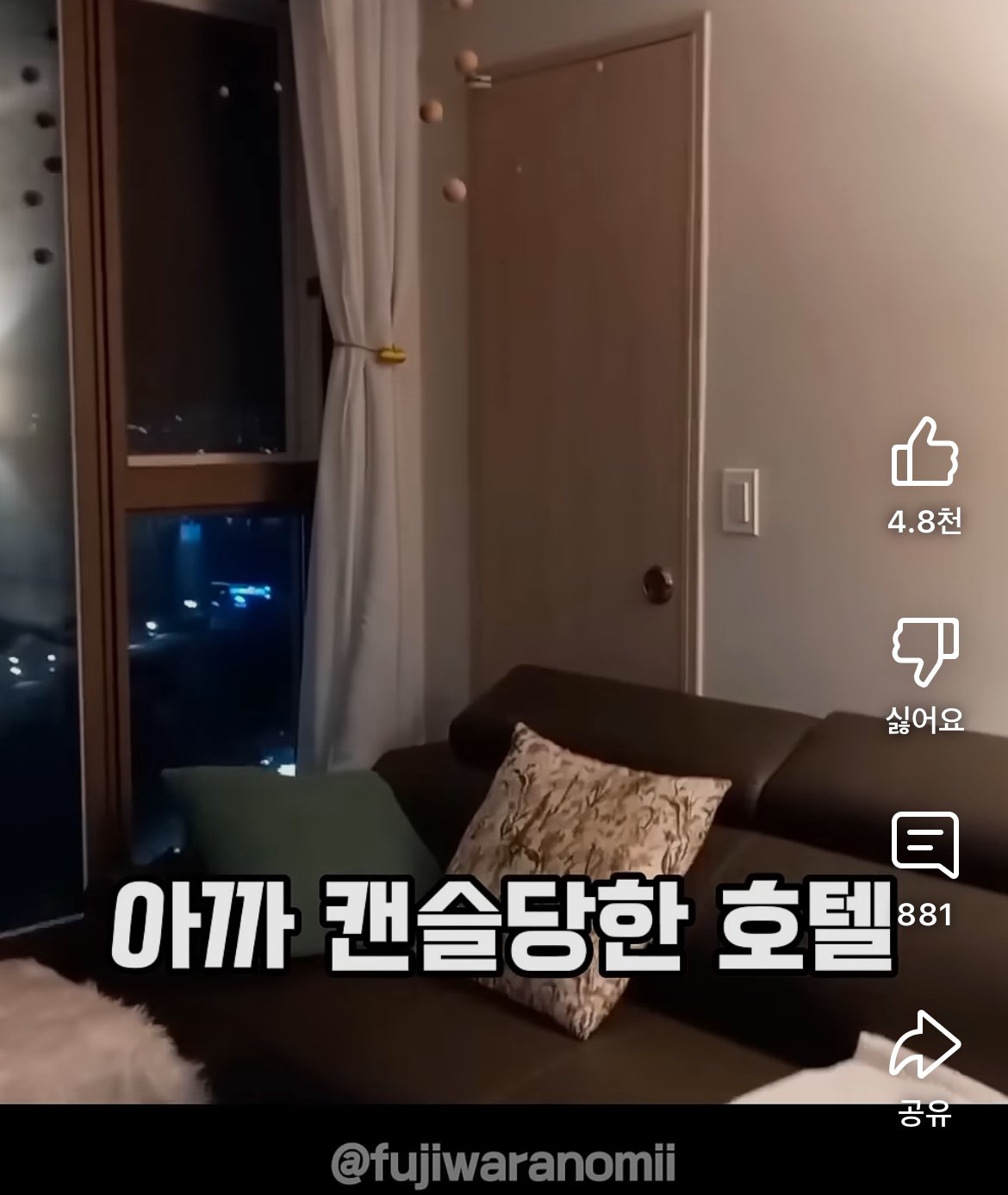게시물 이미지