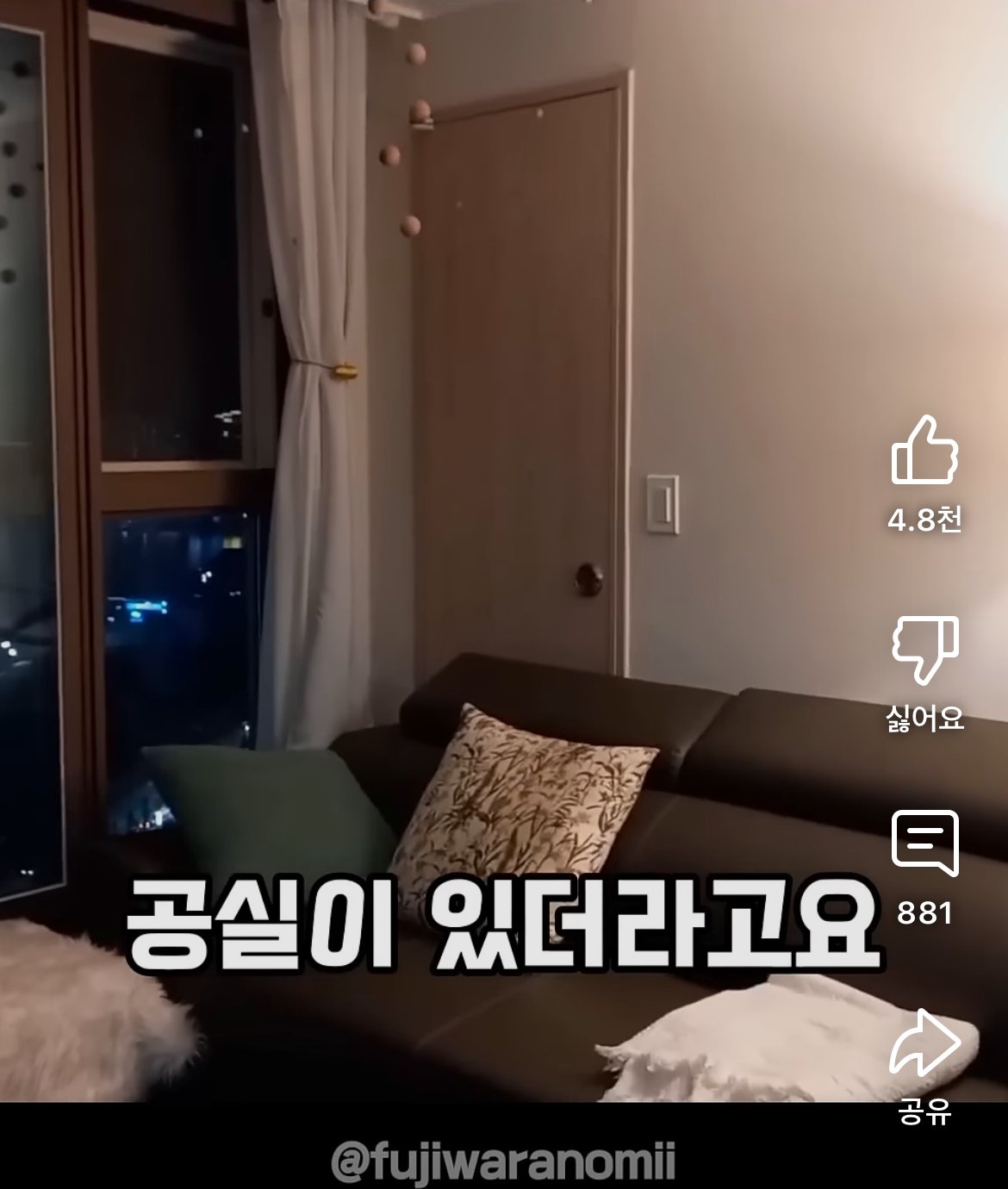 게시물 이미지