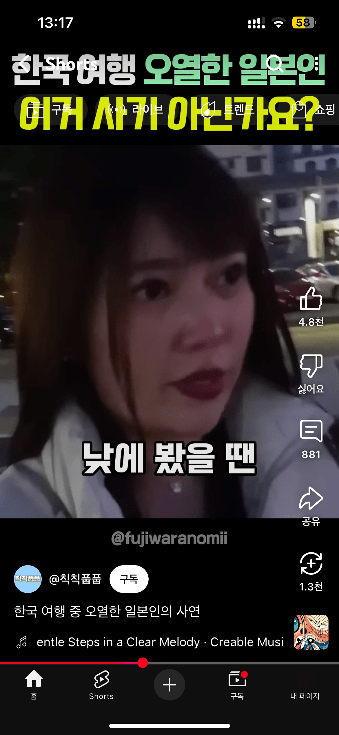 게시물 이미지