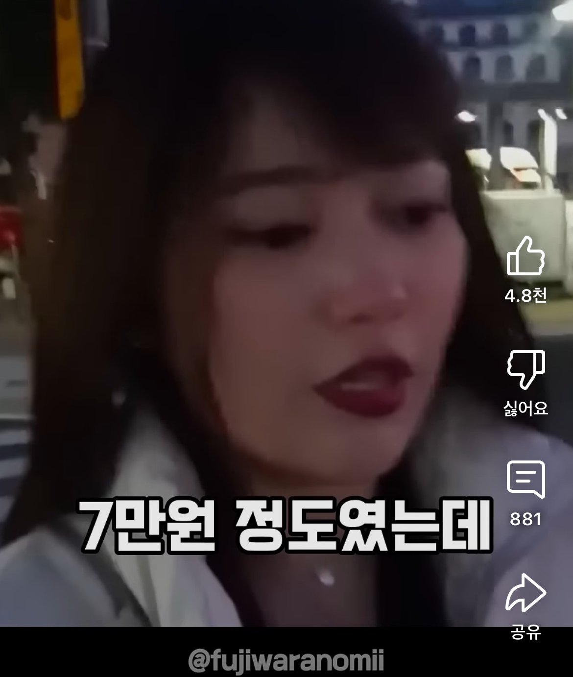 게시물 이미지