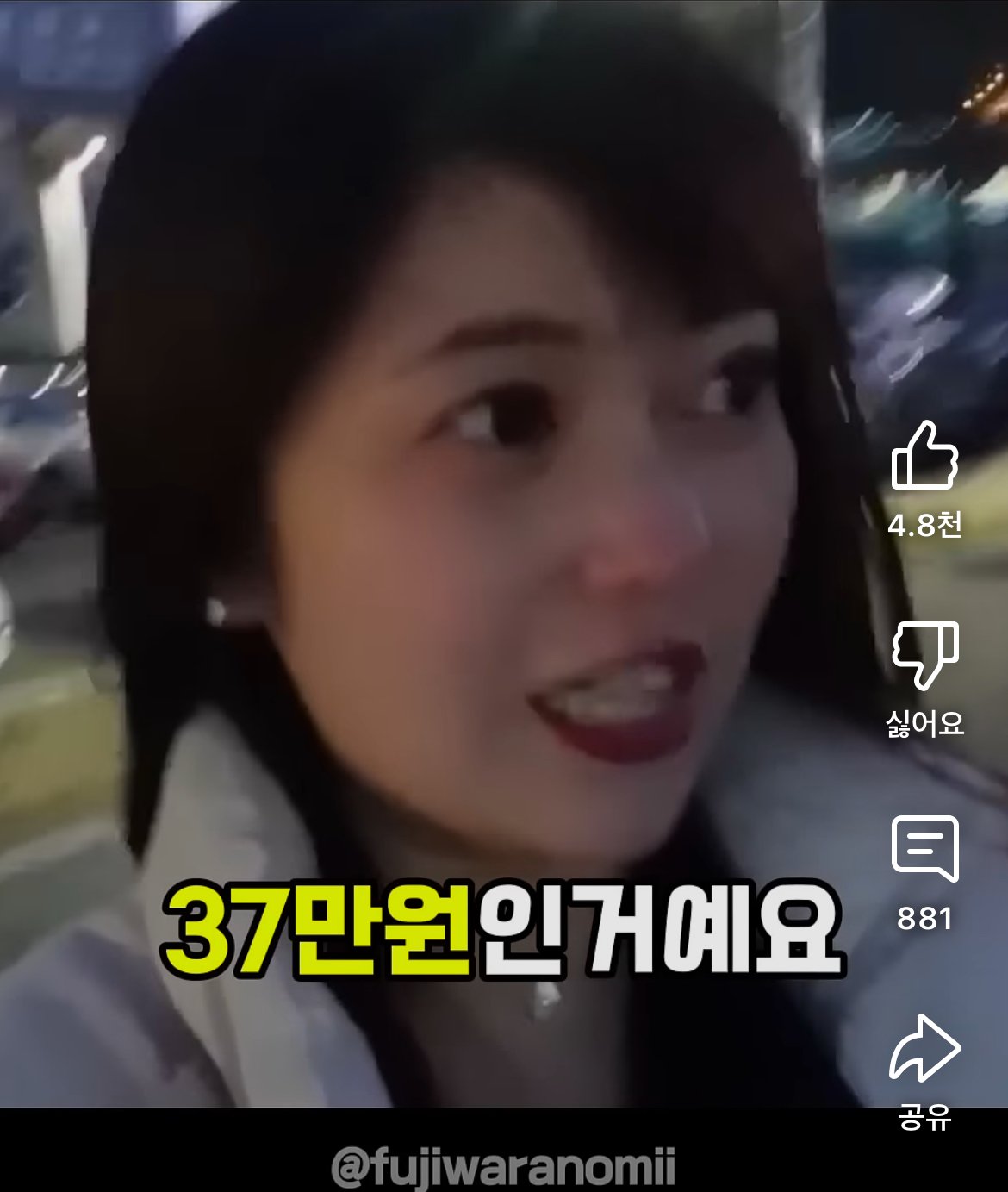 게시물 이미지
