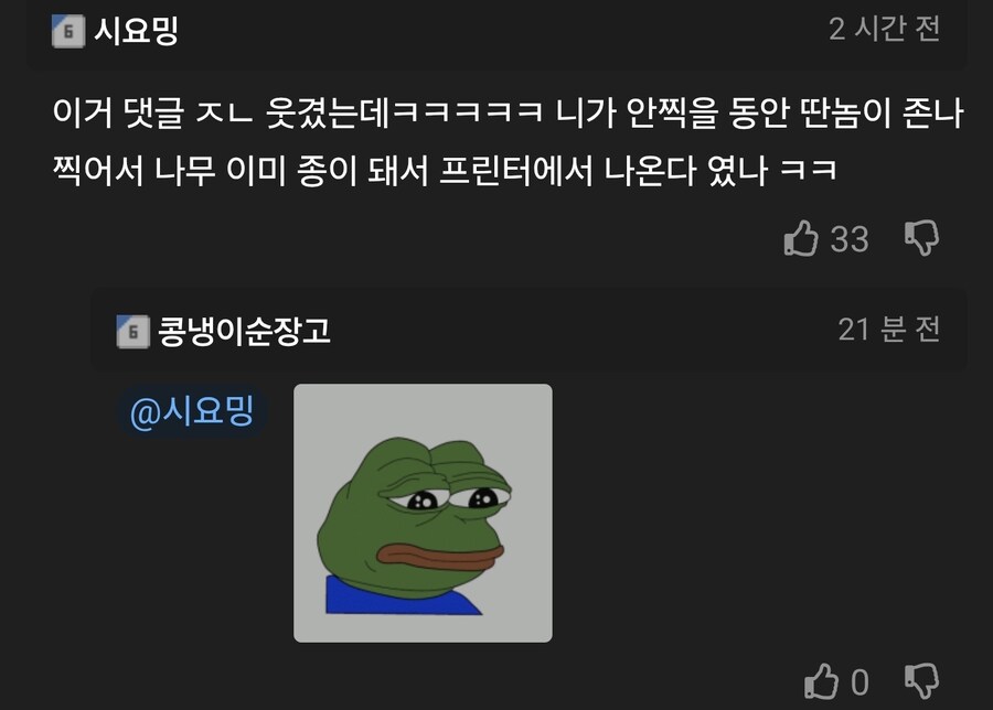 게시물 이미지