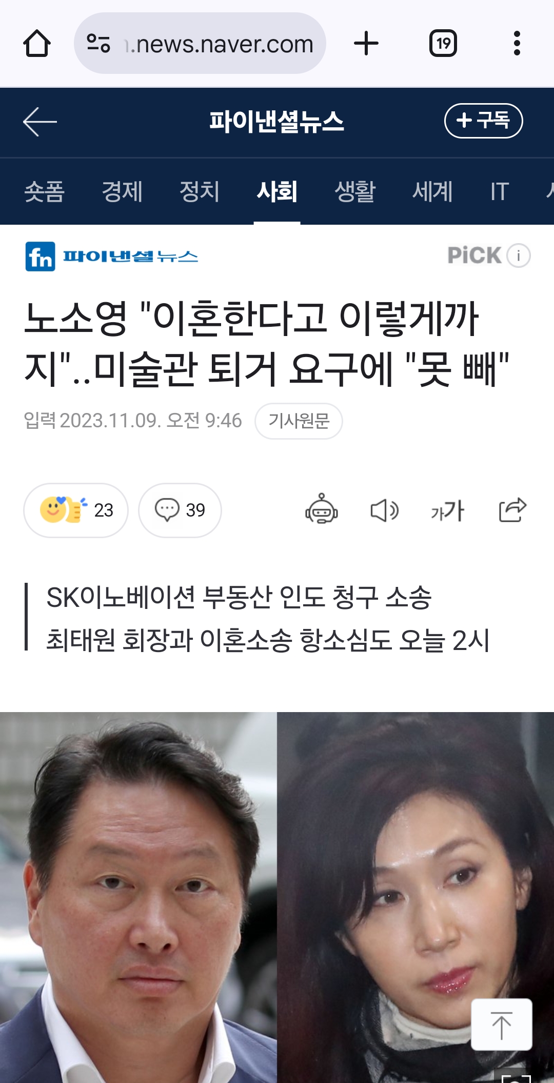 게시물 이미지