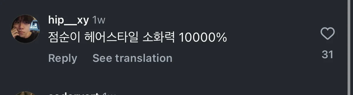 게시물 이미지