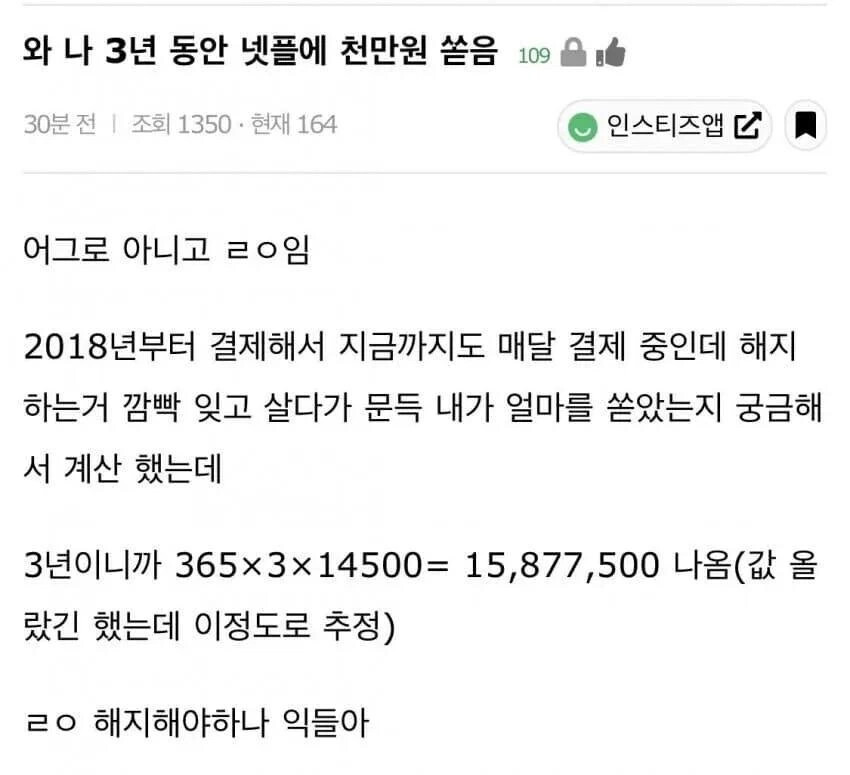 게시물 이미지