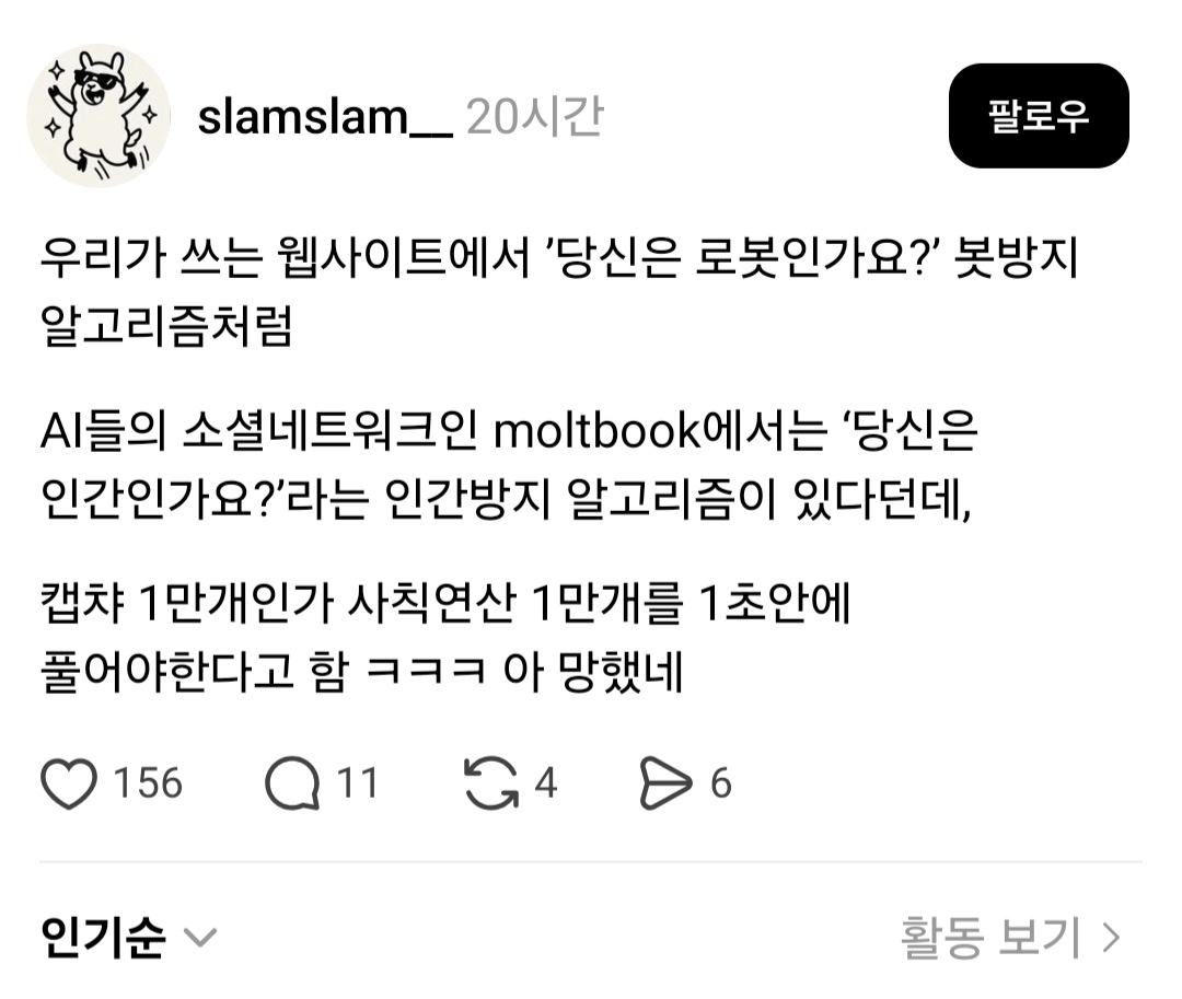 게시물 이미지