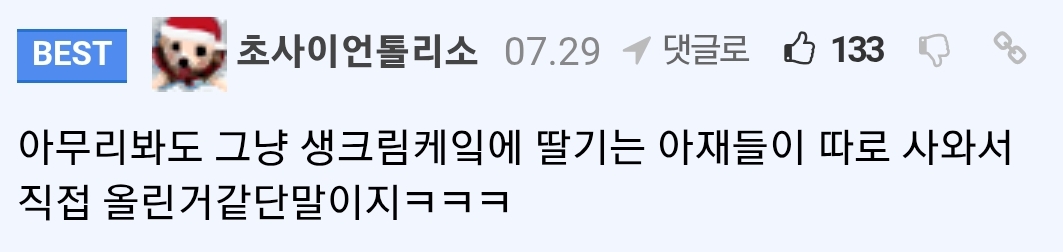 게시물 이미지