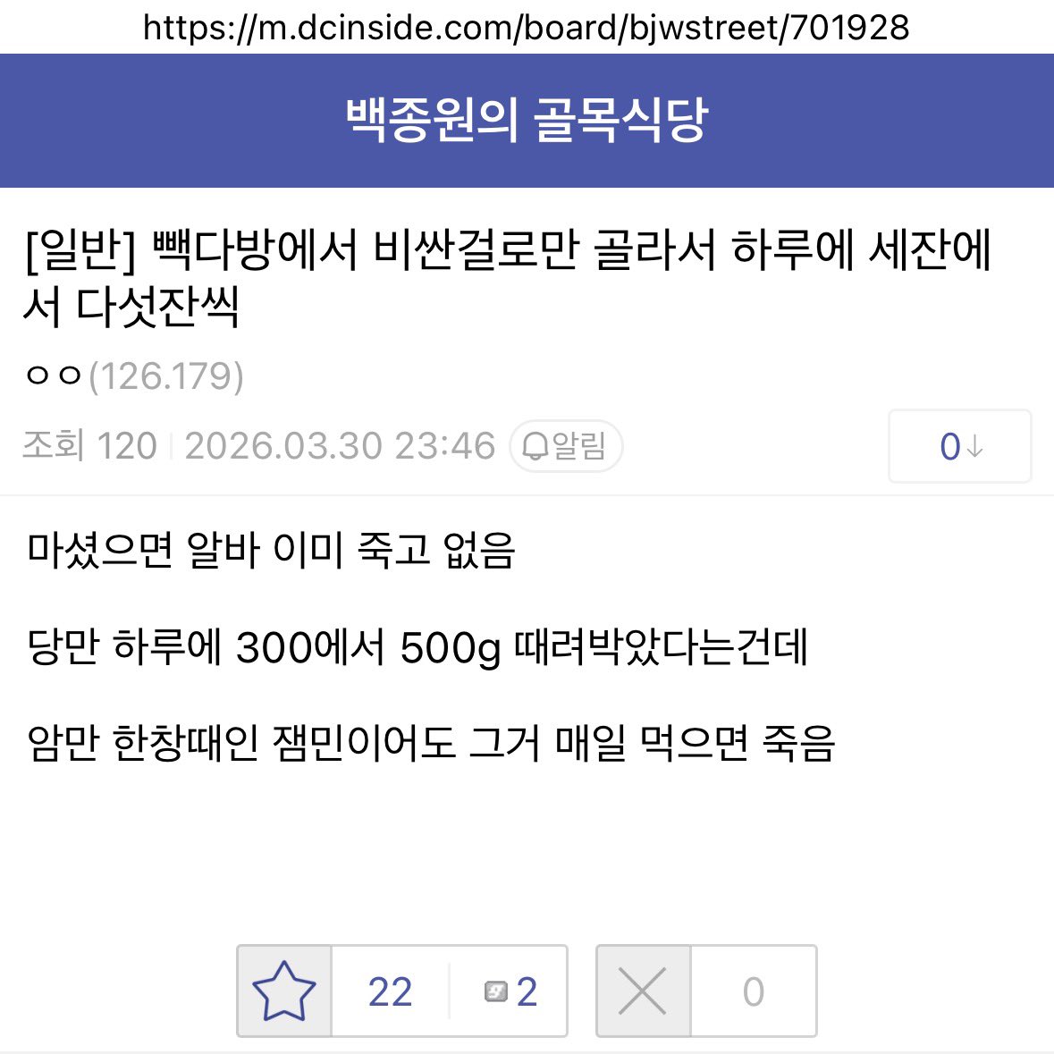 게시물 이미지