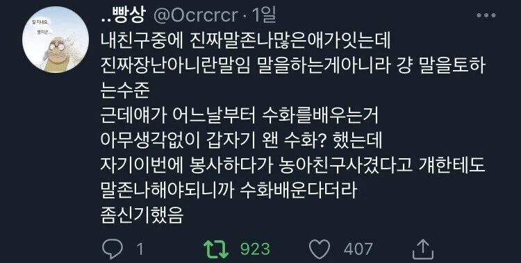 게시물 이미지