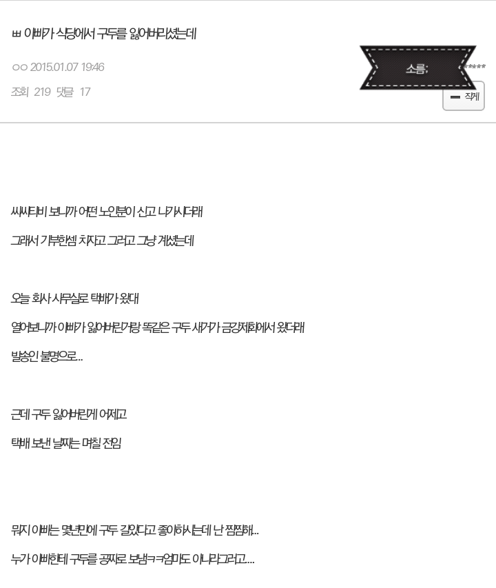 게시물 이미지