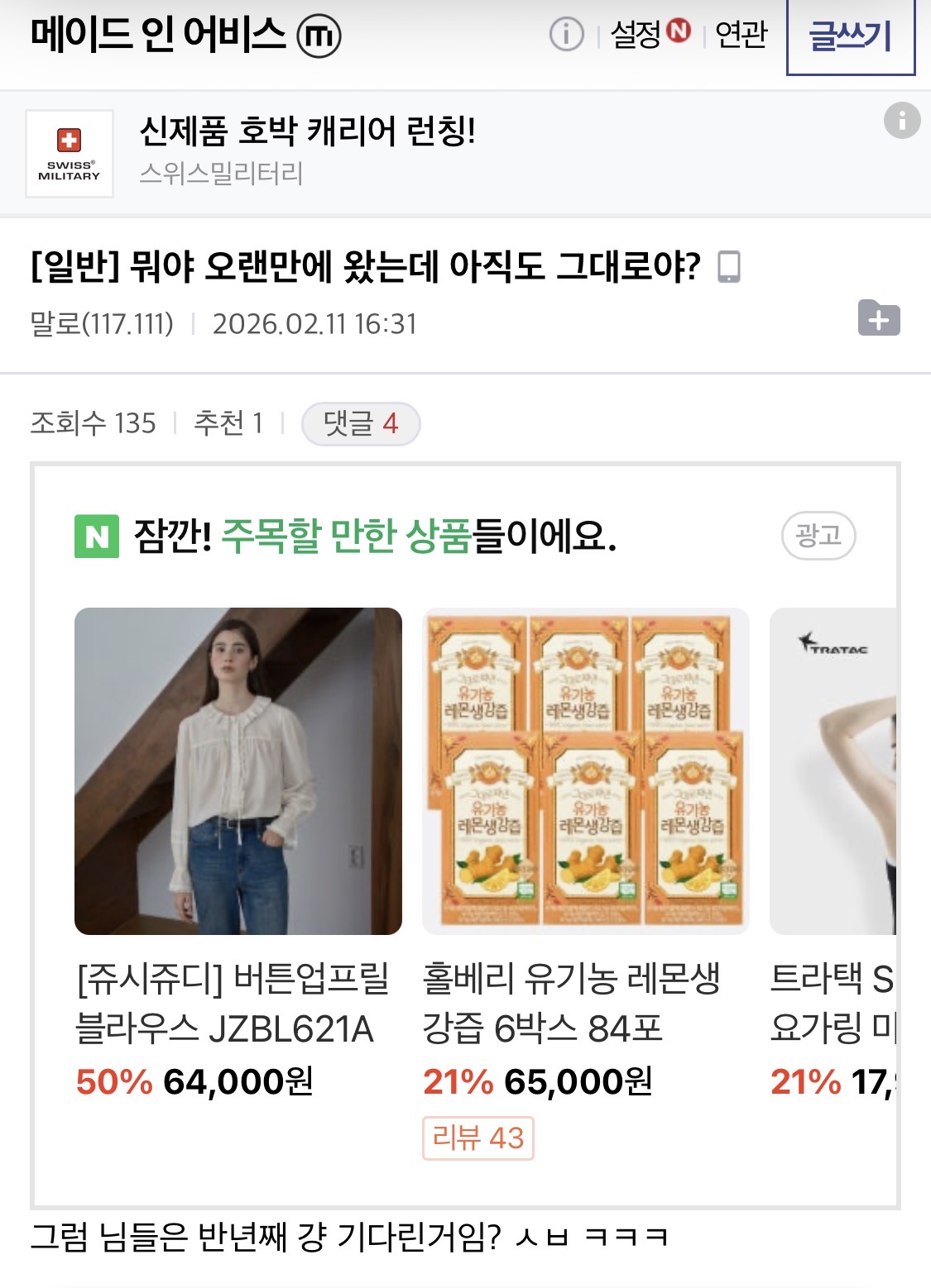 게시물 이미지