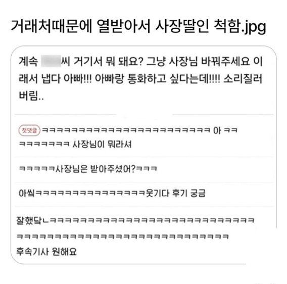 게시물 이미지