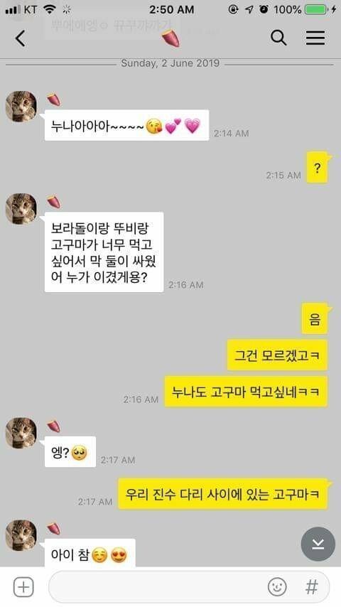 게시물 이미지