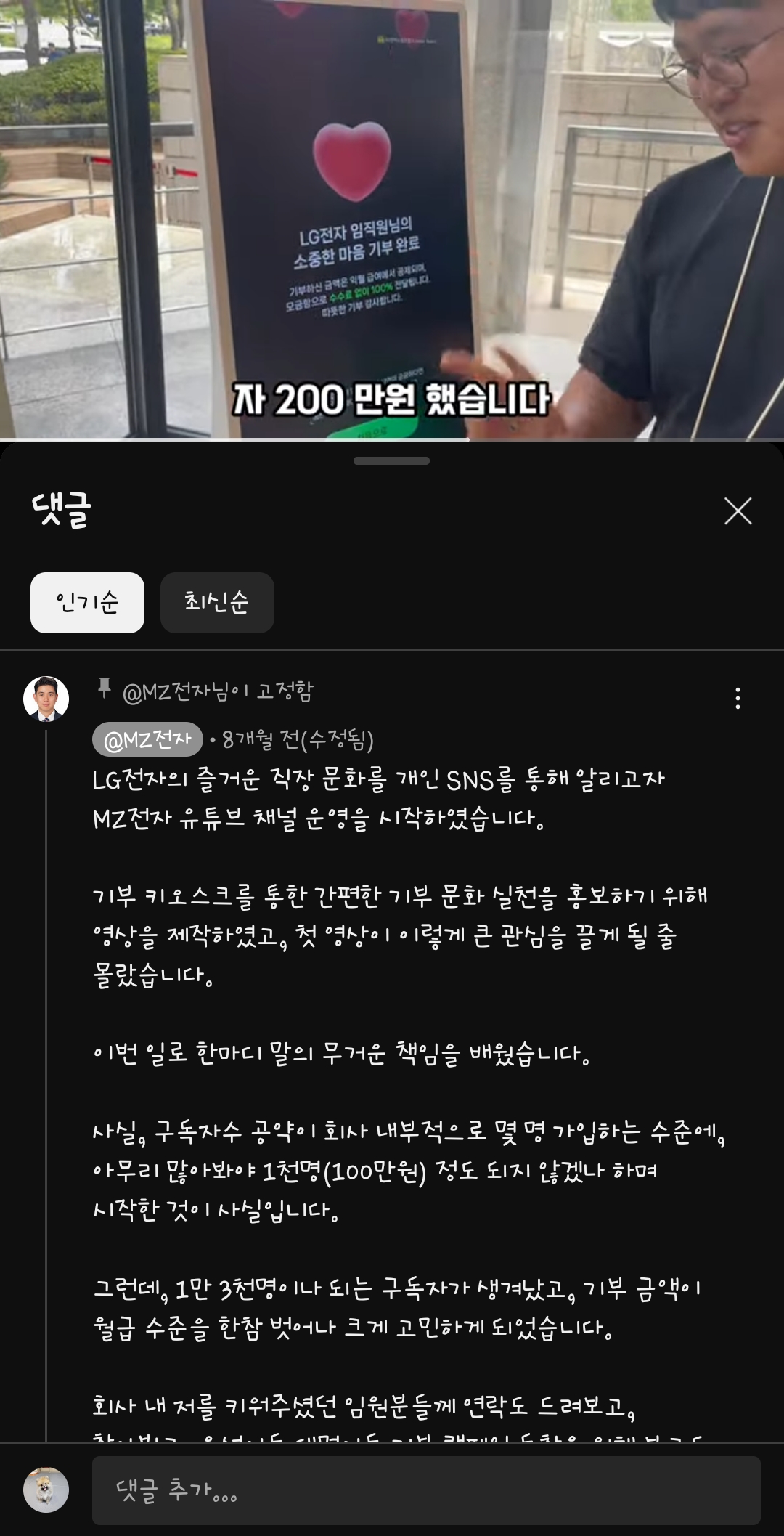 게시물 이미지