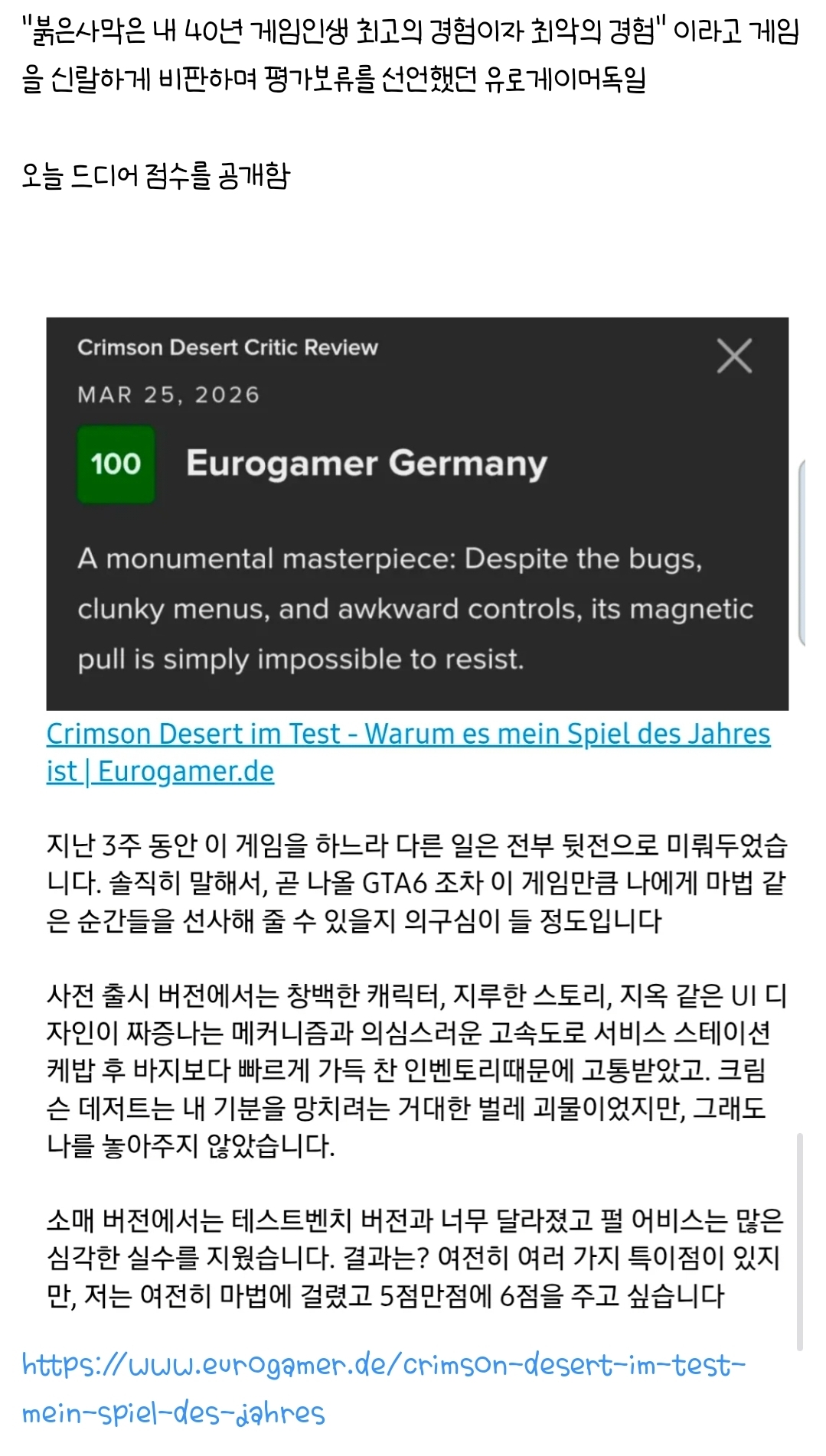 게시물 이미지