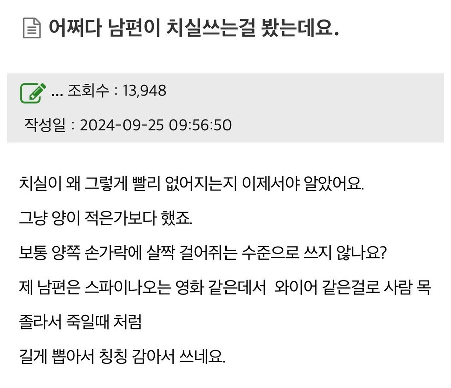 게시물 이미지