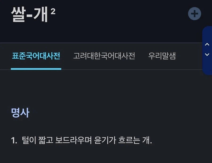 게시물 이미지