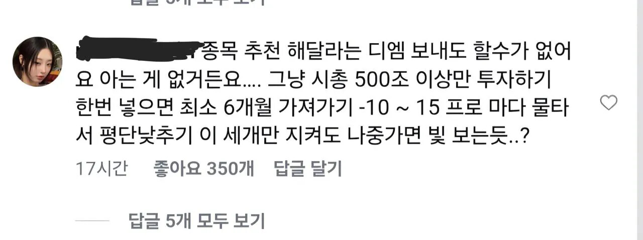 게시물 이미지