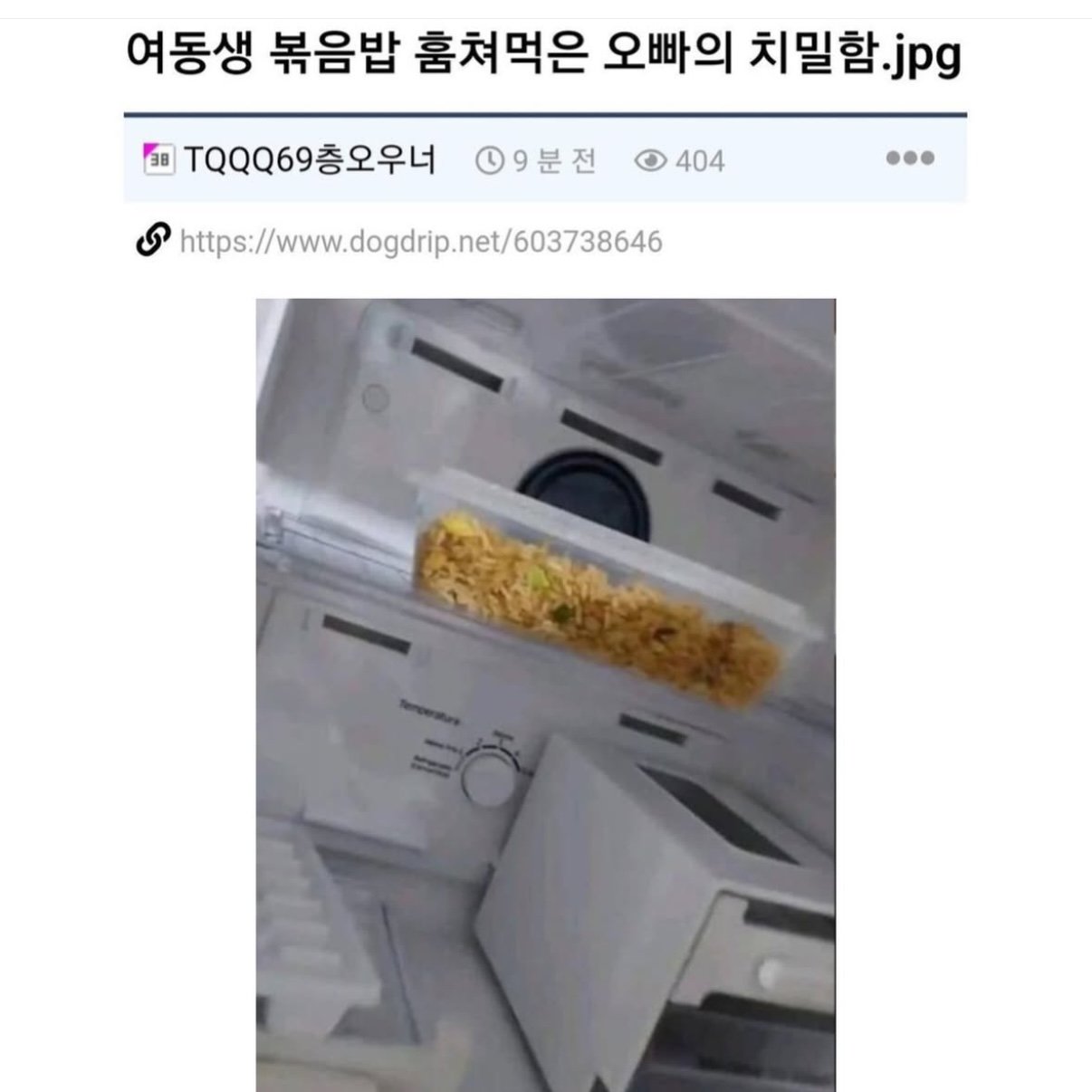 게시물 이미지