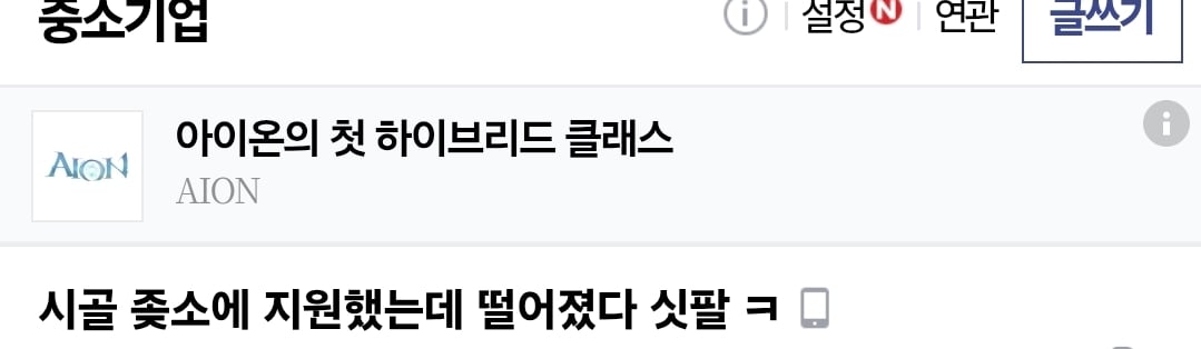 게시물 이미지