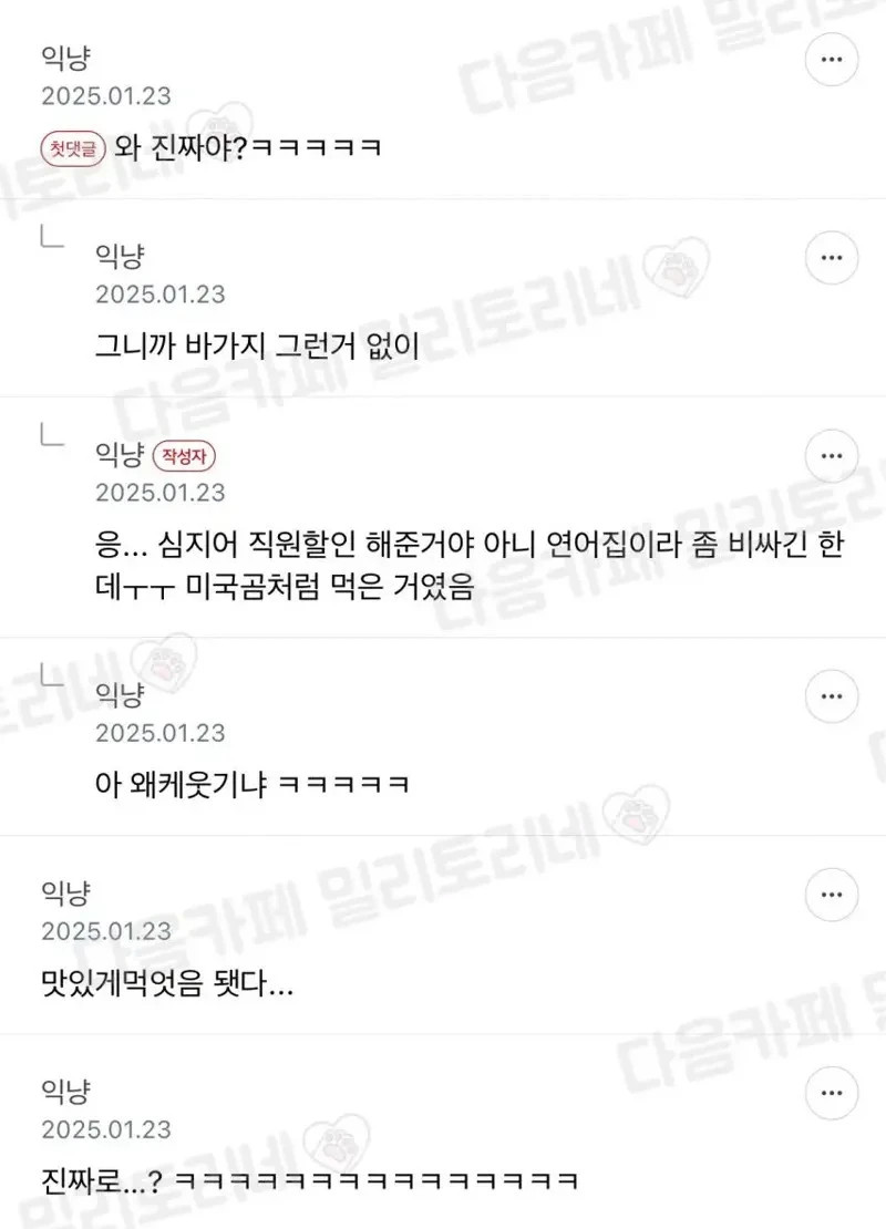 게시물 이미지