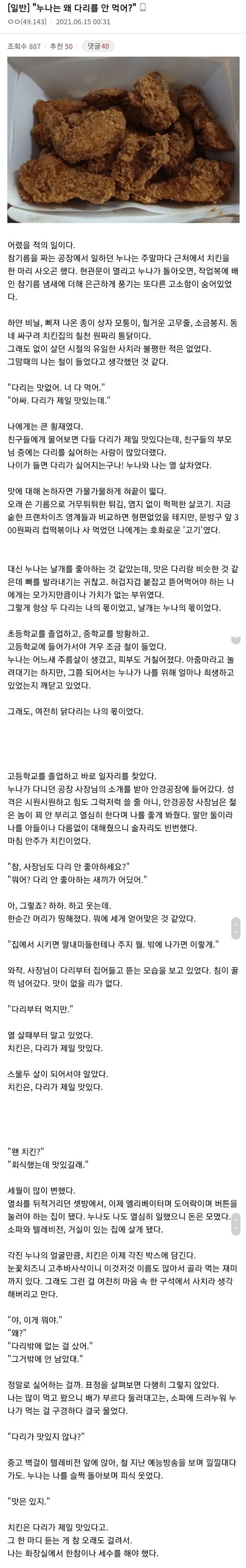 게시물 이미지