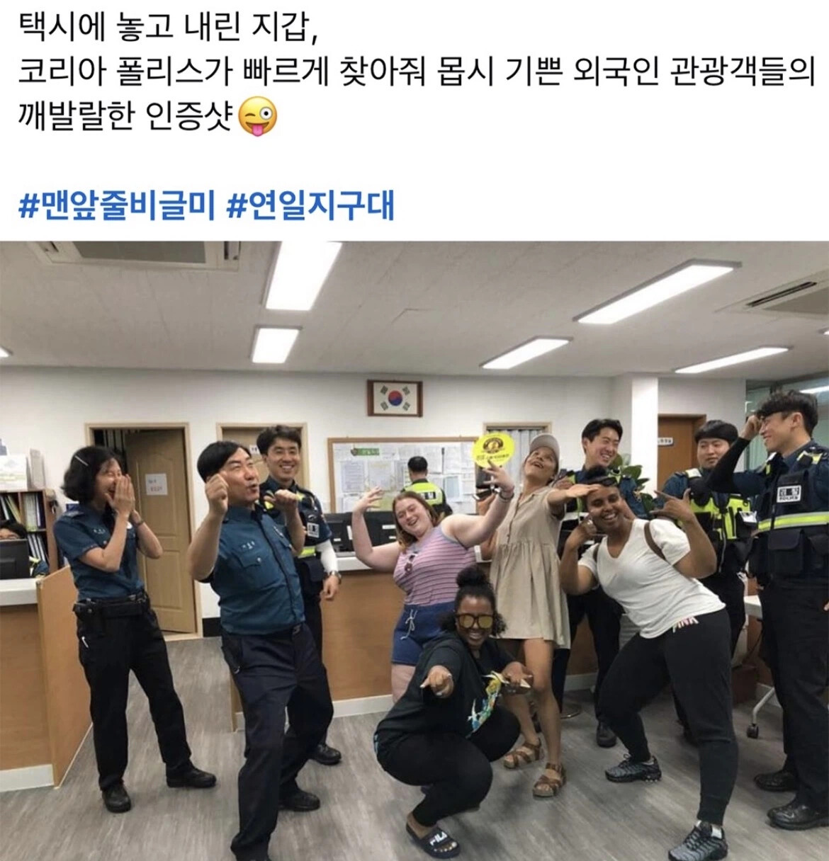 게시물 이미지