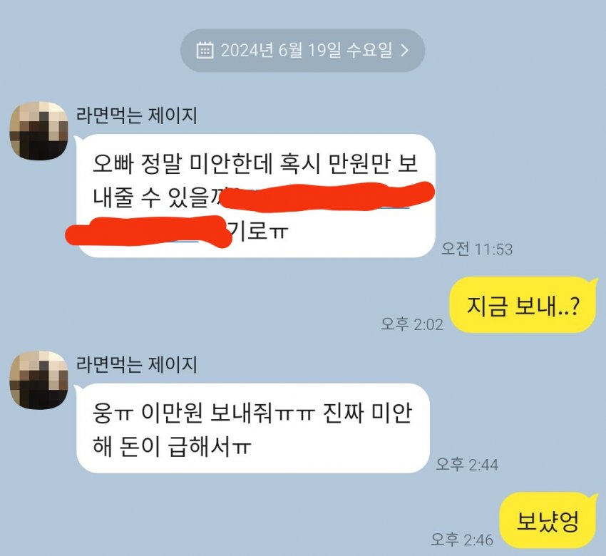 게시물 이미지