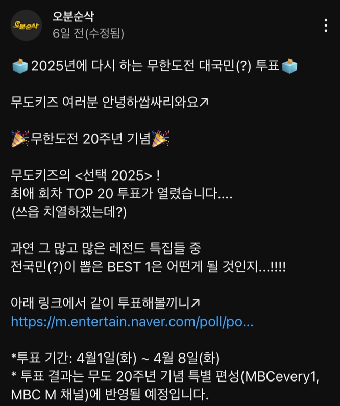 게시물 이미지