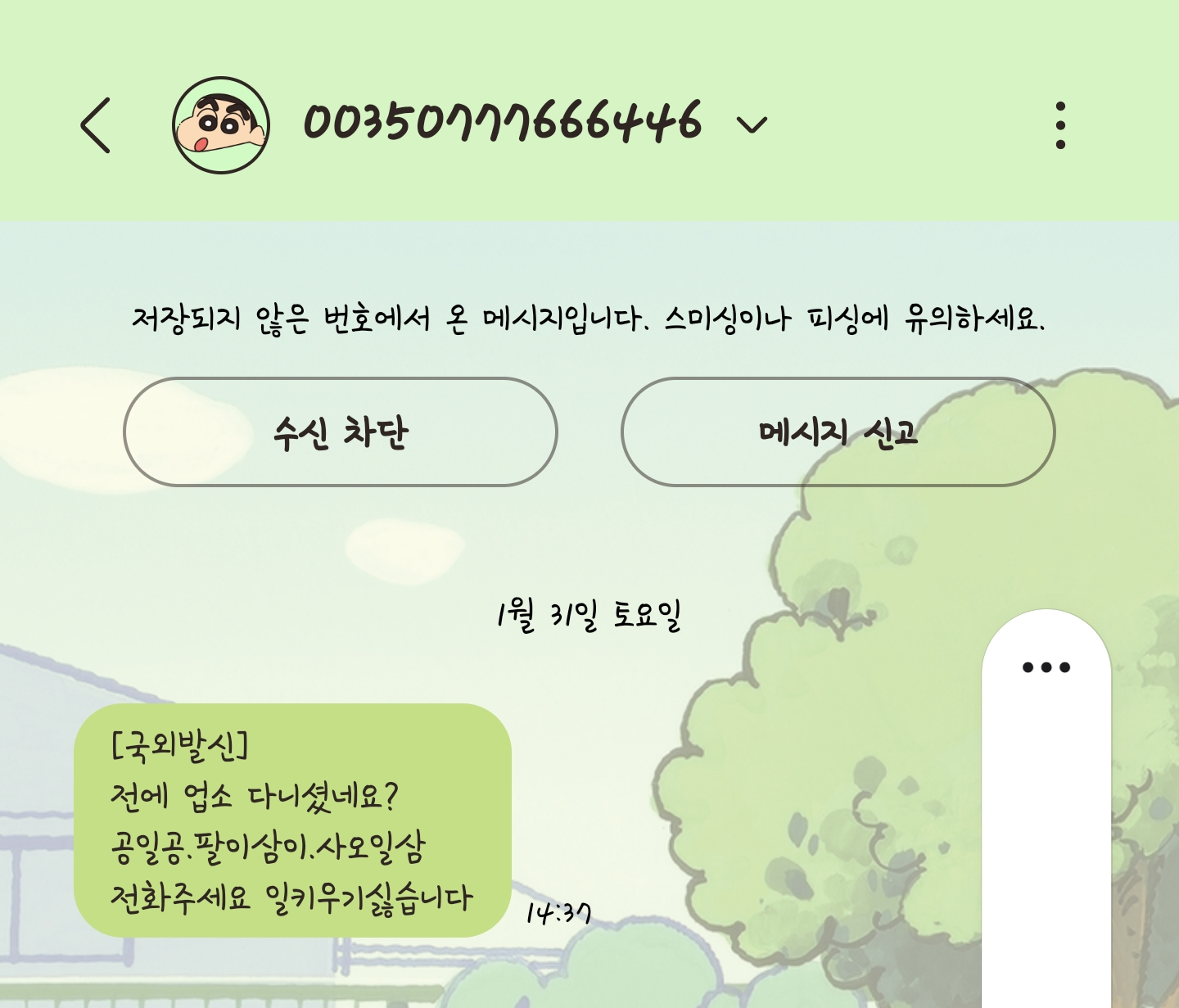 게시물 이미지