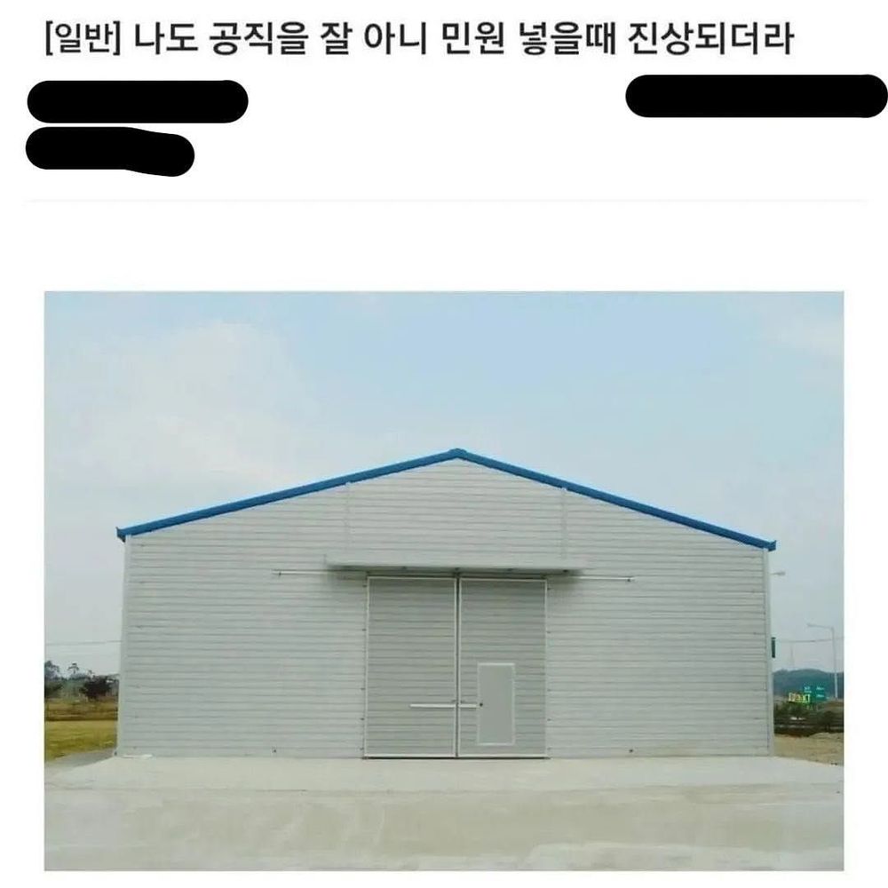 게시물 이미지
