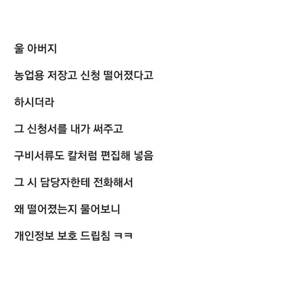 게시물 이미지