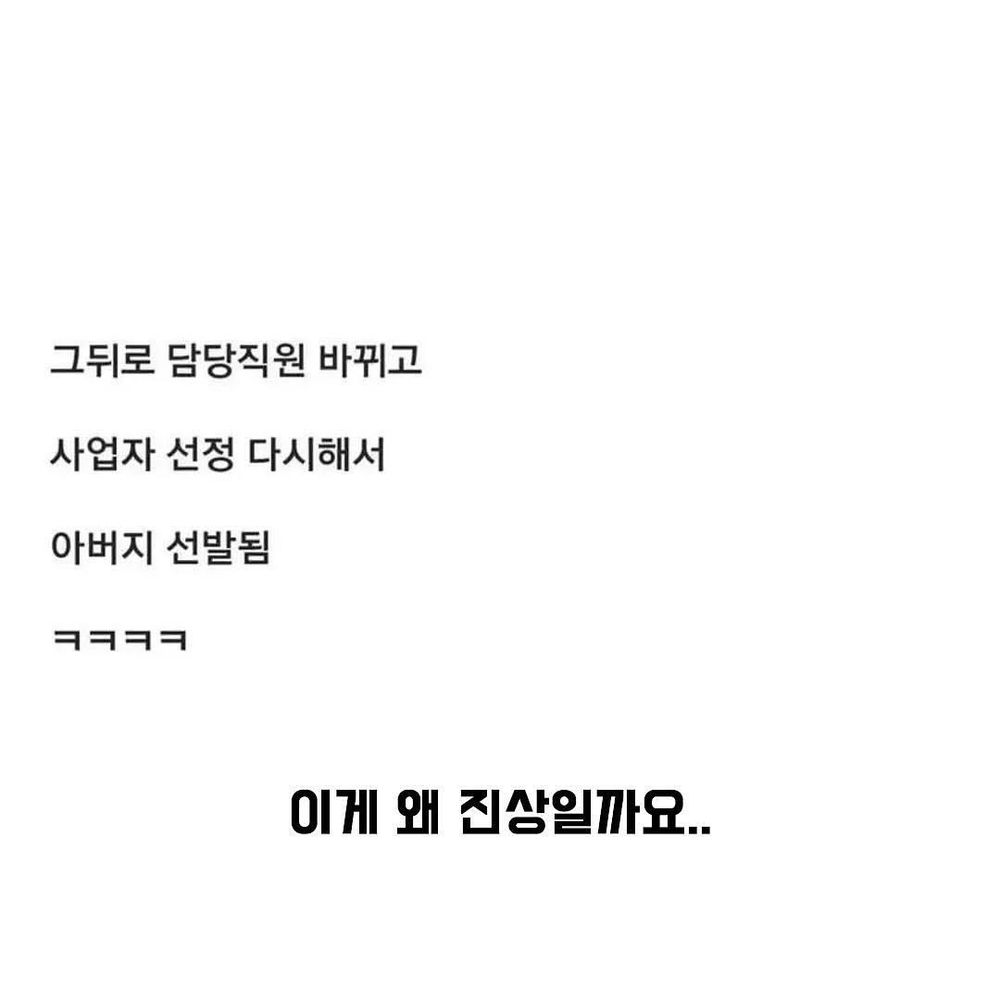 게시물 이미지