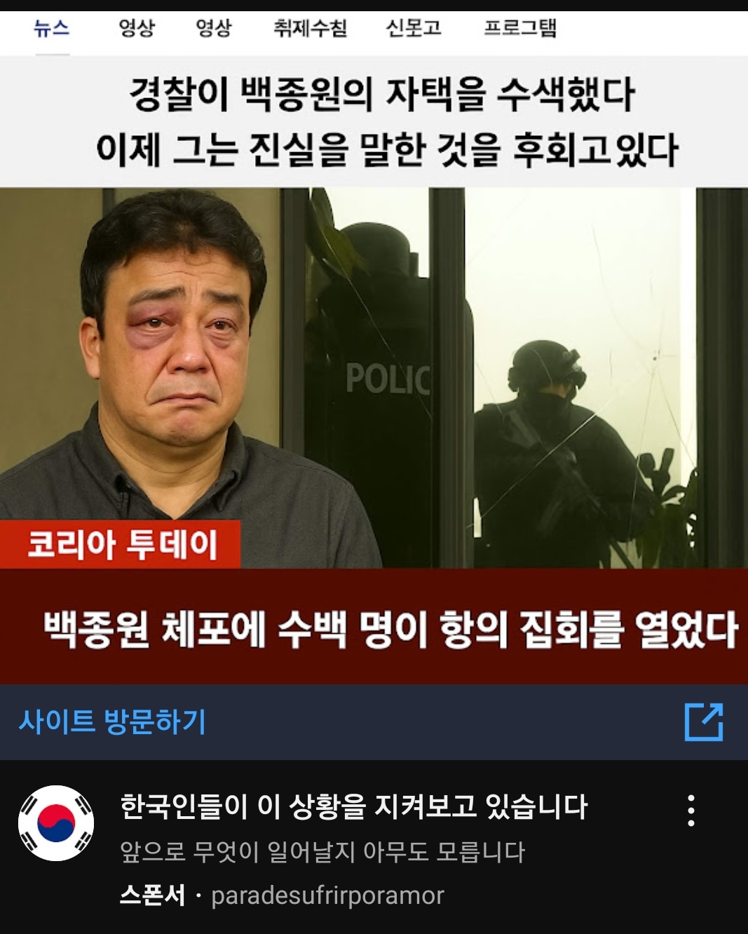 게시물 이미지