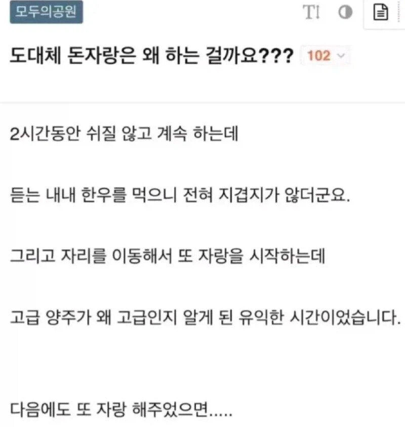 게시물 이미지