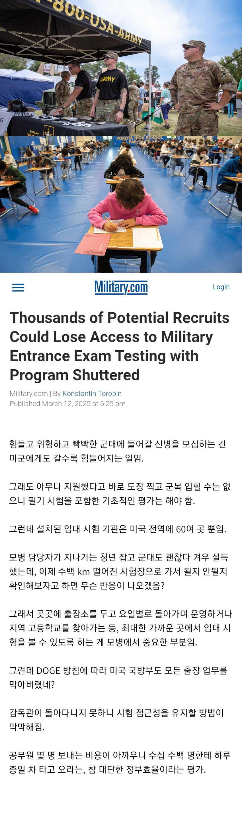 게시물 이미지