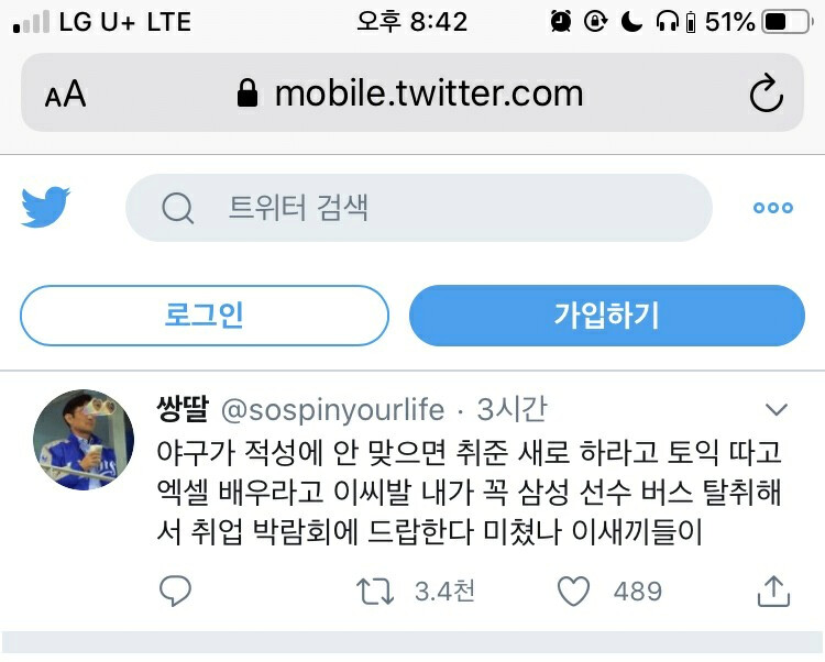 게시물 이미지