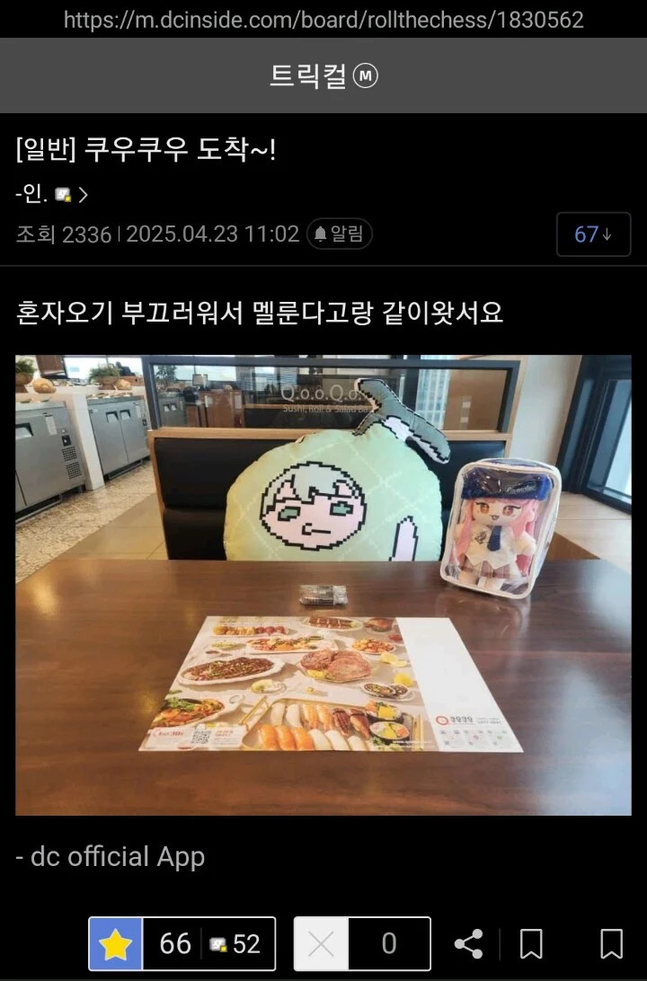 게시물 이미지