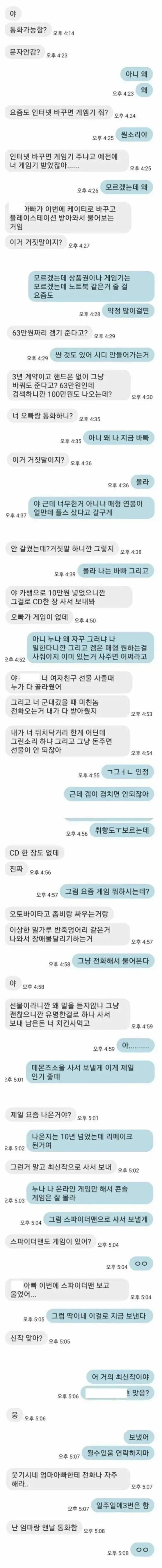 게시물 이미지