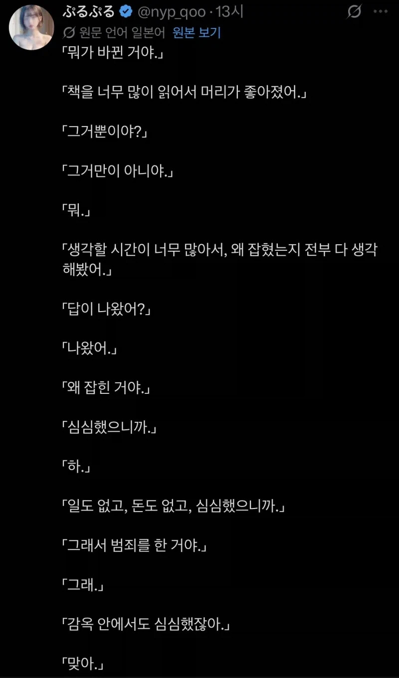 게시물 이미지