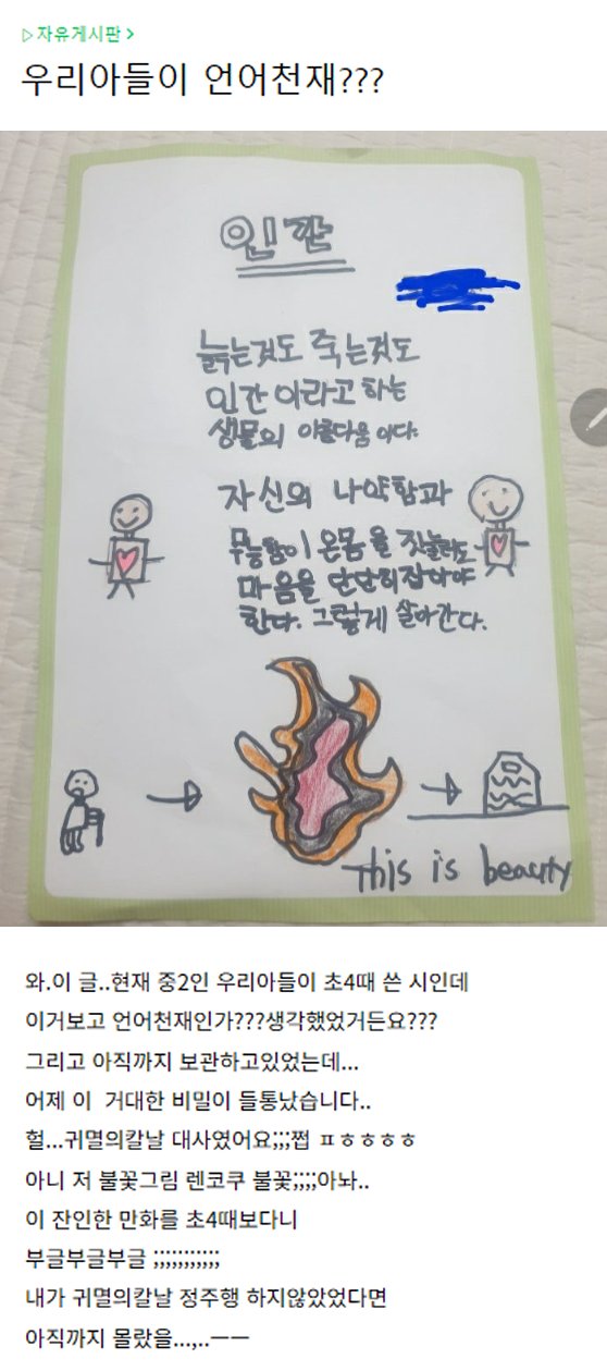 게시물 이미지