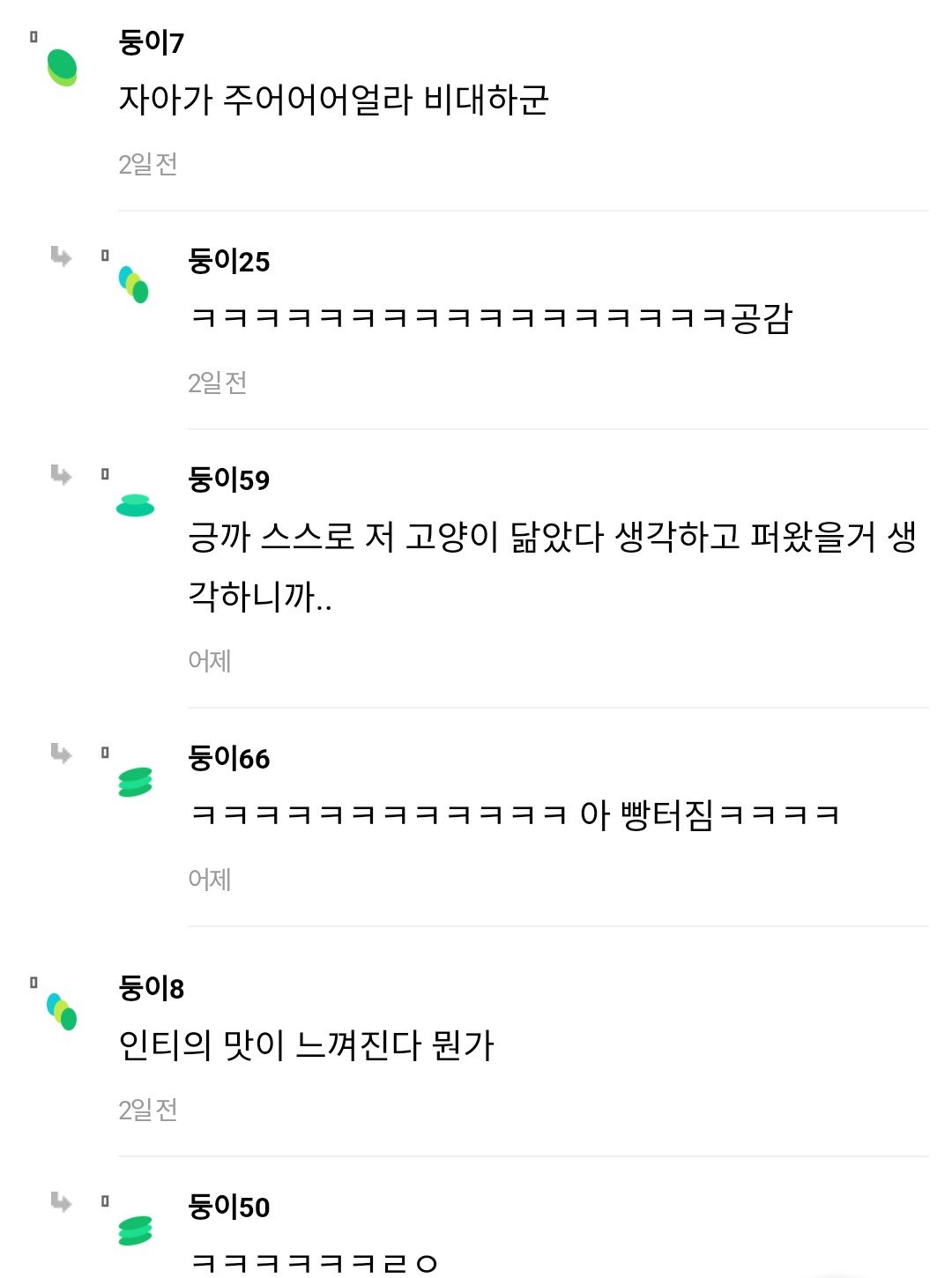 게시물 이미지
