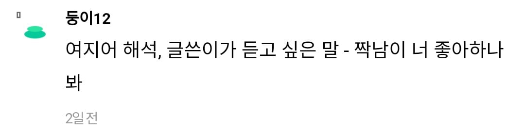 게시물 이미지