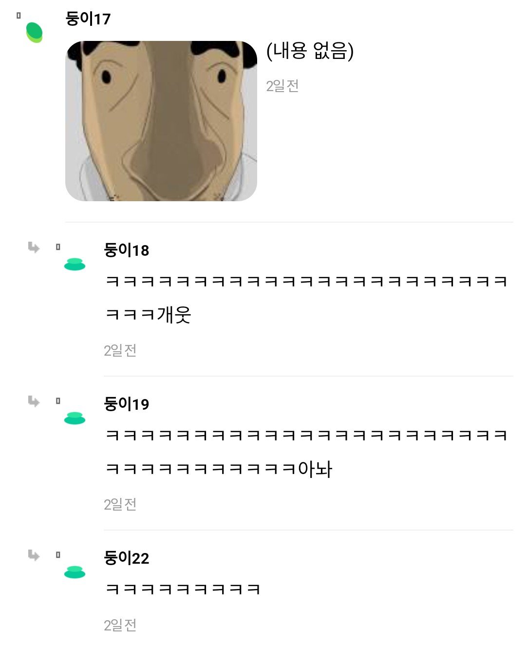 게시물 이미지