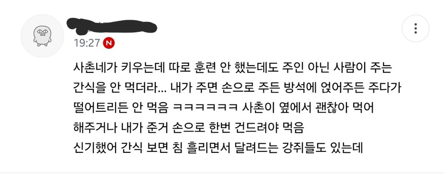 게시물 이미지