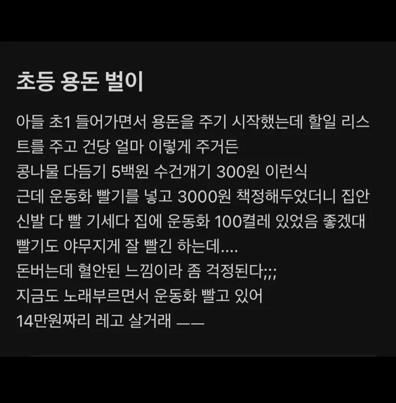 게시물 이미지
