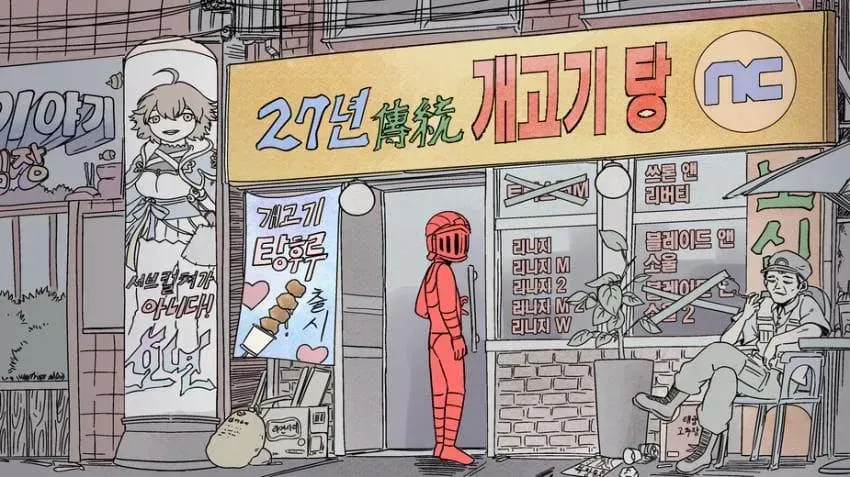 게시물 이미지